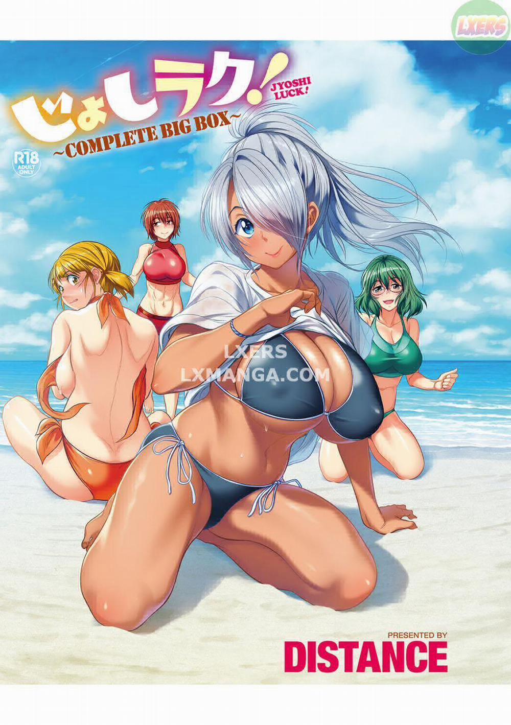 Những cô nàng ở clb bóng vợt + Sau 2 năm 26 trang 27