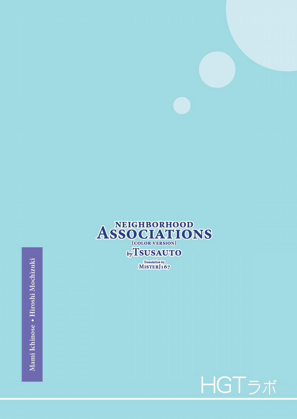 Những cô trợ lý đã có chồng 1 full màu trang 4