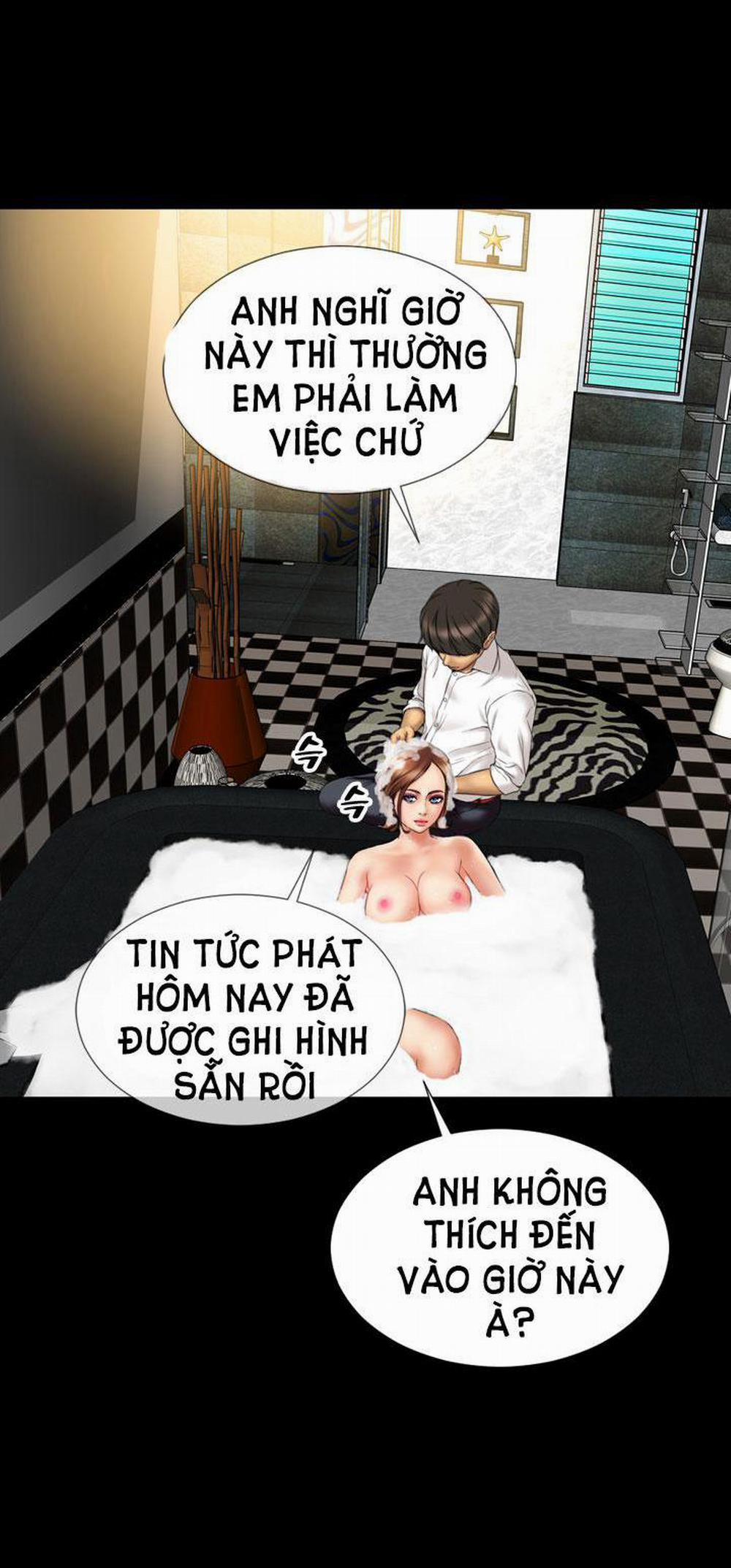 NHỮNG CÔ VỢ CỦA TÔI 14 trang 10