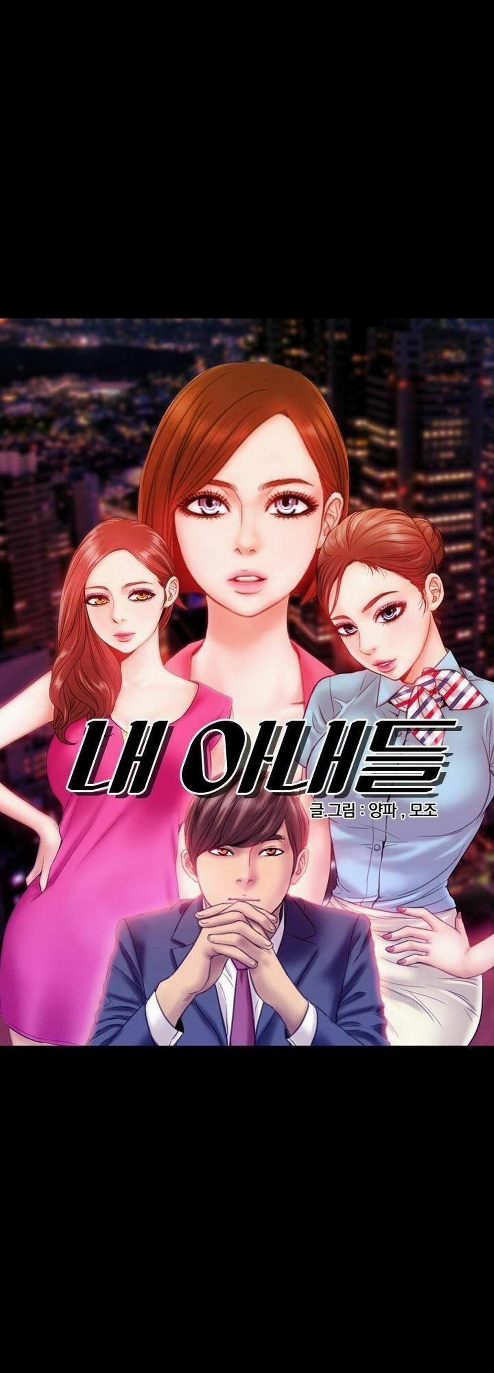 NHỮNG CÔ VỢ CỦA TÔI 15 trang 2