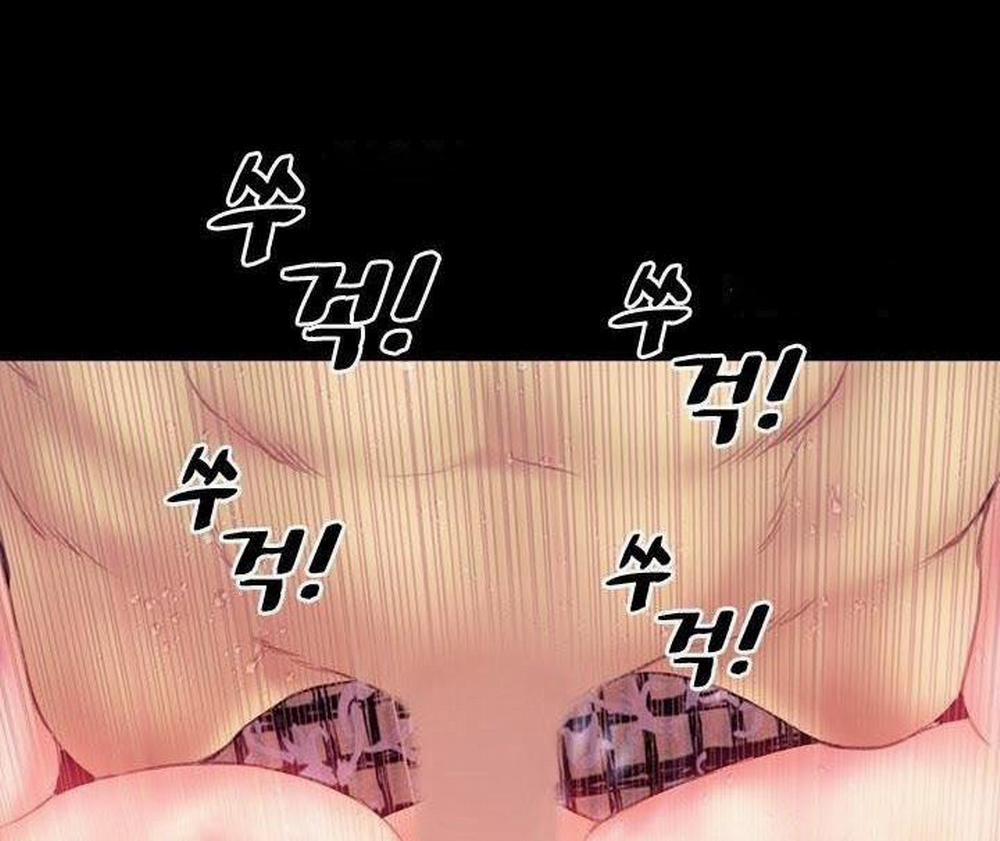 NHỮNG CÔ VỢ CỦA TÔI 2 trang 19