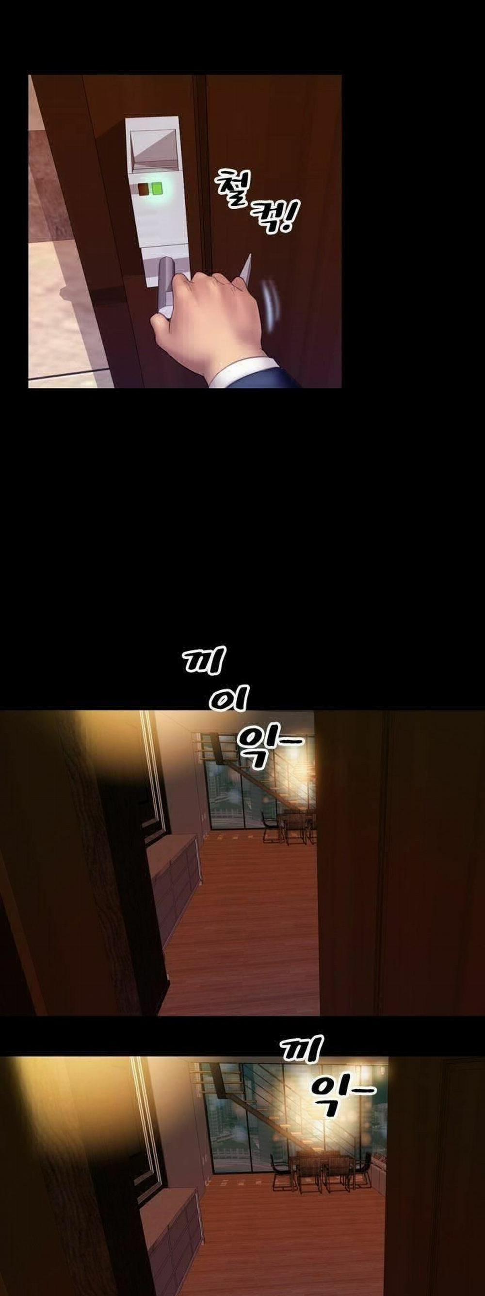 NHỮNG CÔ VỢ CỦA TÔI 3 trang 15