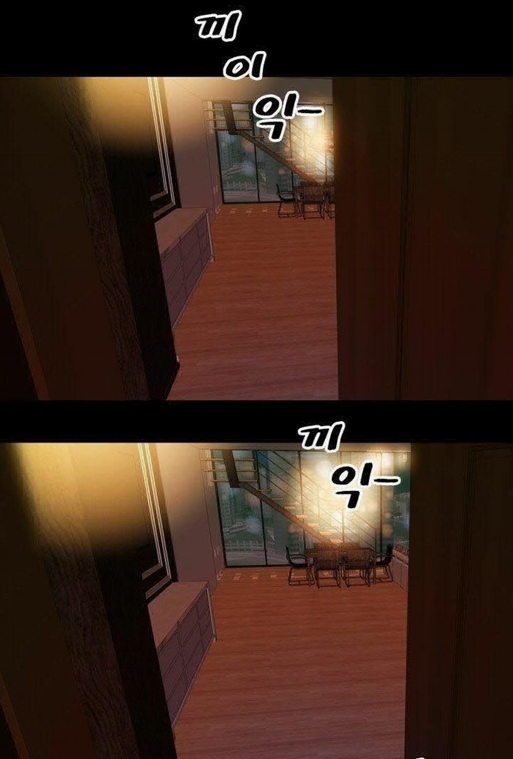 NHỮNG CÔ VỢ CỦA TÔI 3 trang 21