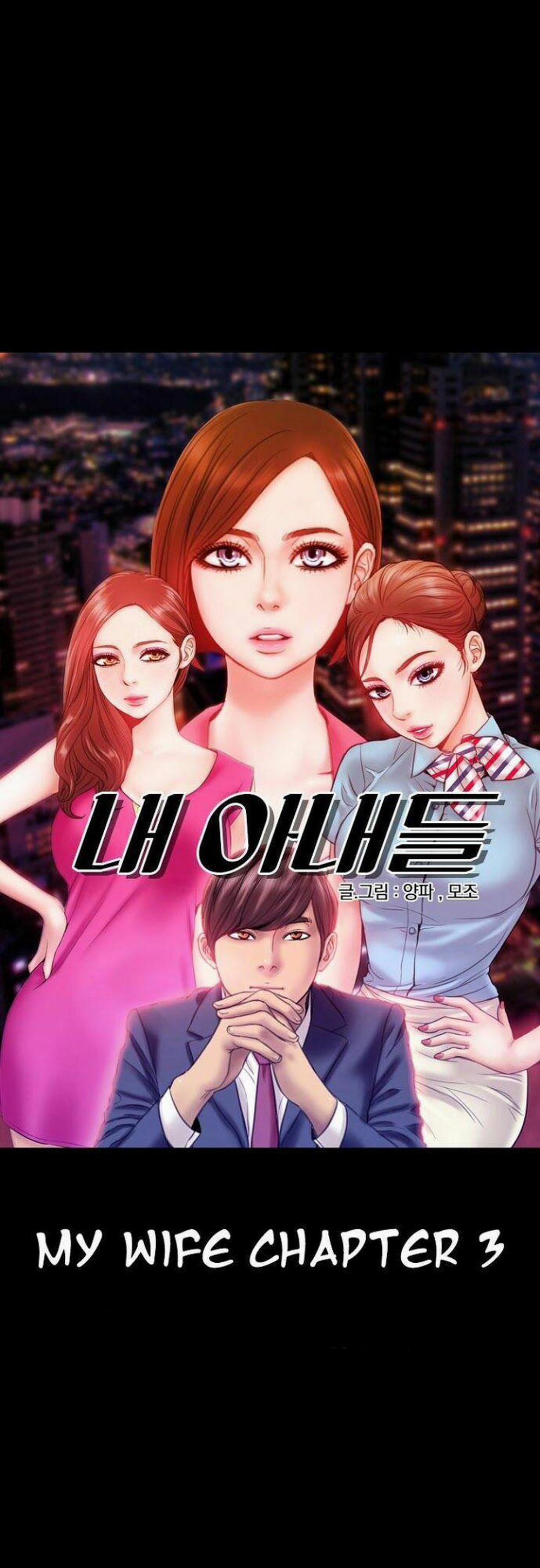 NHỮNG CÔ VỢ CỦA TÔI 4 trang 0