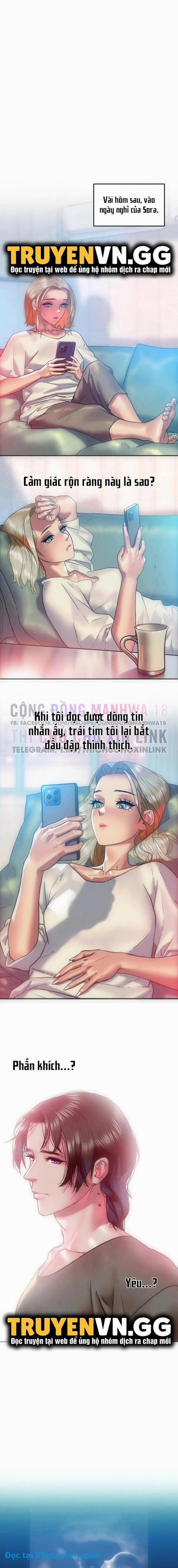 Những cô vợ dâm loàn 17 trang 0