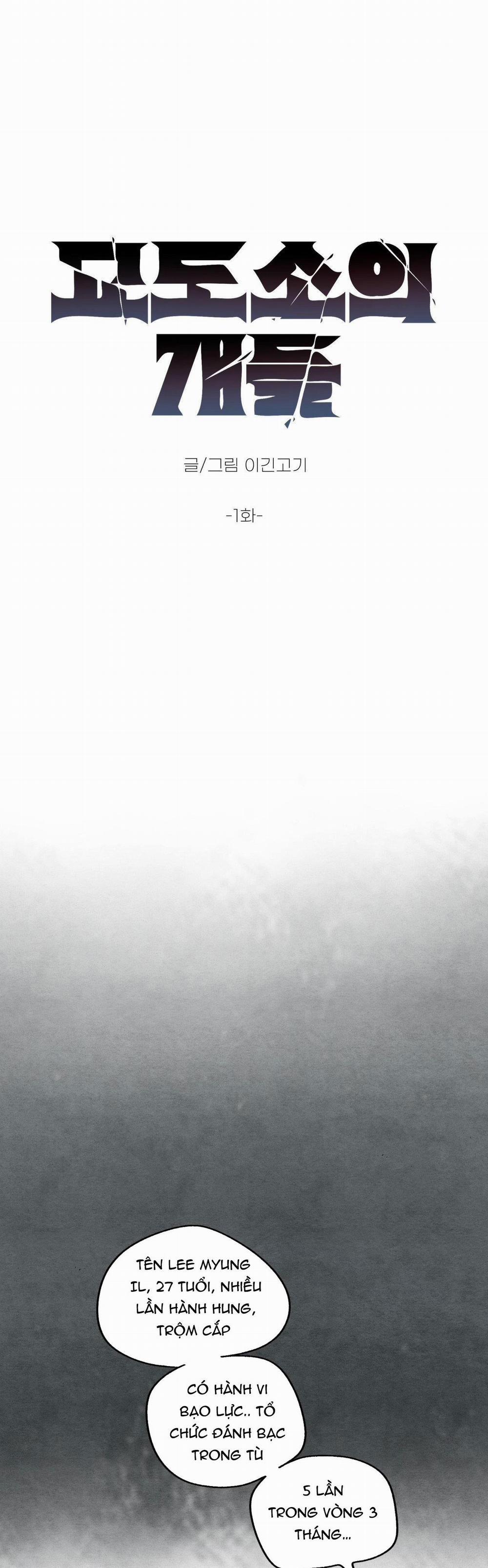 NHỮNG CON CHÓ TRONG TÙ 1 0 trang 4