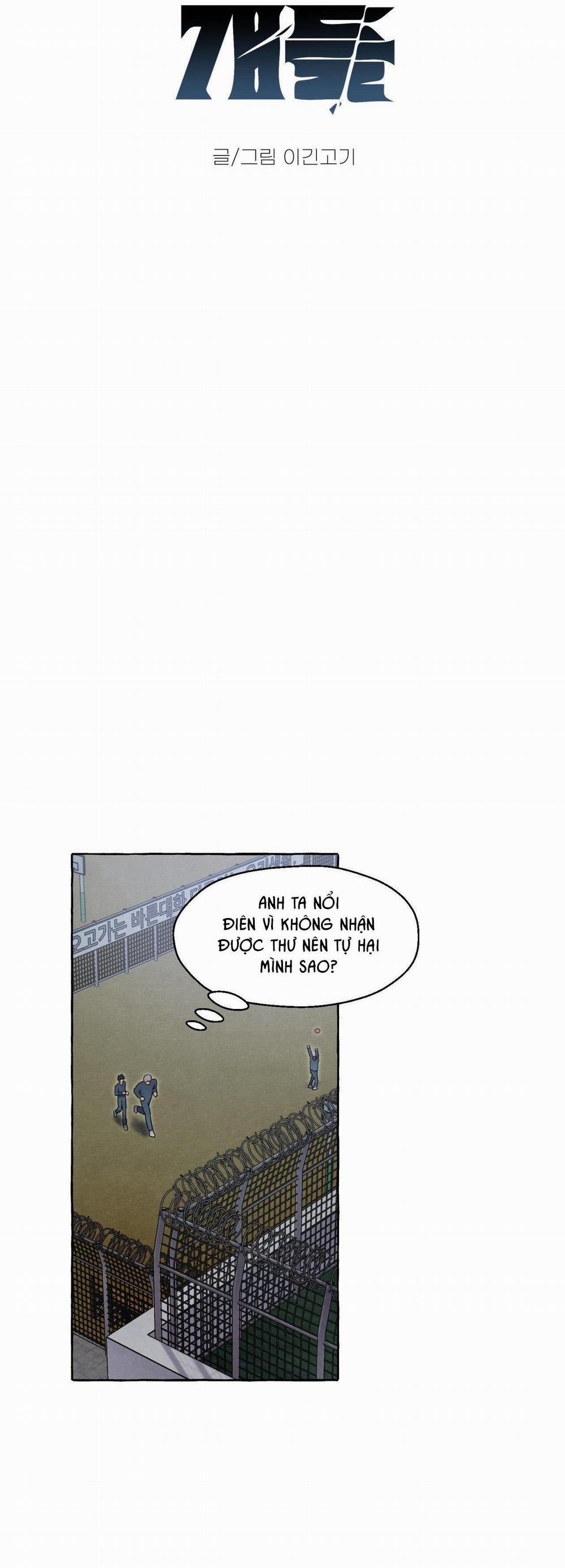 NHỮNG CON CHÓ TRONG TÙ 25 trang 12