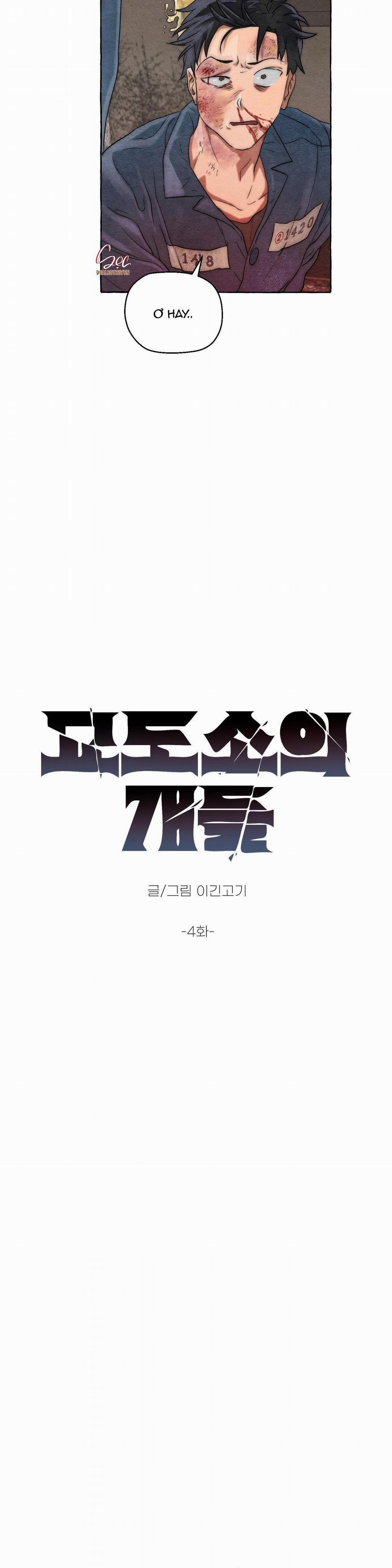 NHỮNG CON CHÓ TRONG TÙ 4 trang 24