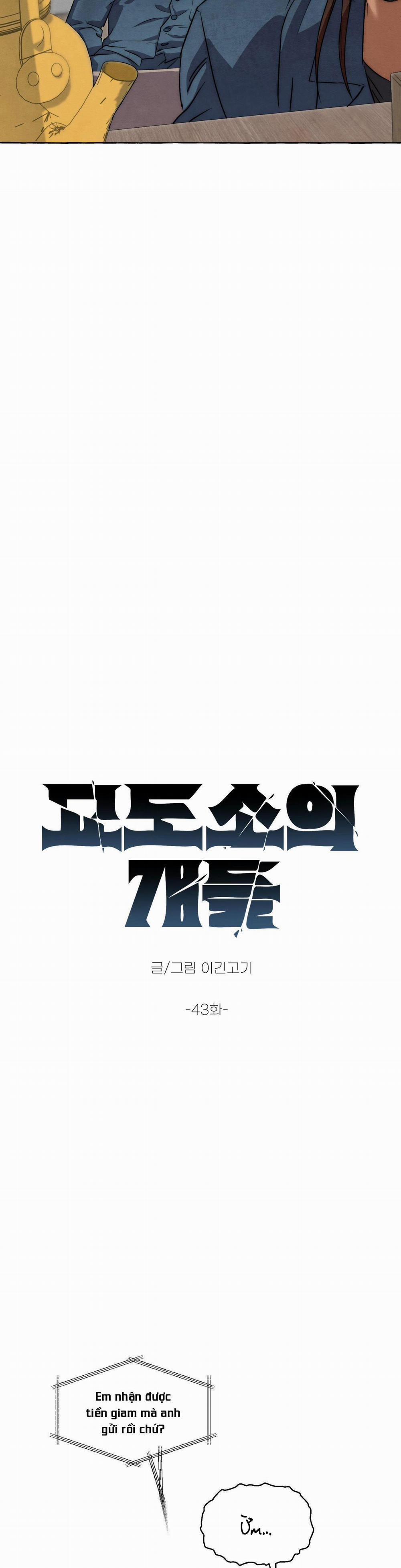 NHỮNG CON CHÓ TRONG TÙ 43 trang 16