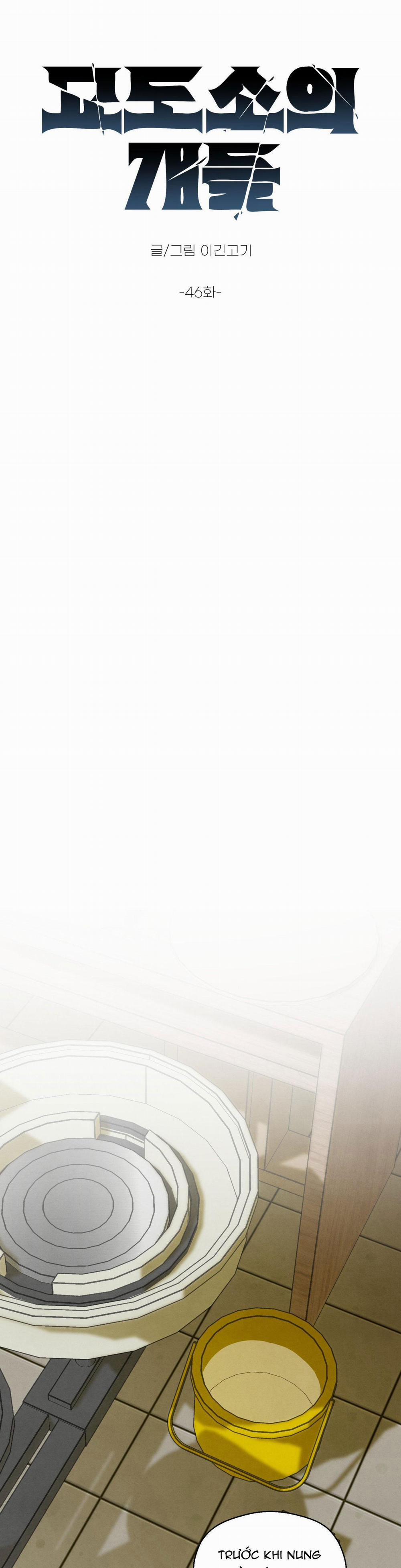 NHỮNG CON CHÓ TRONG TÙ 46 trang 7