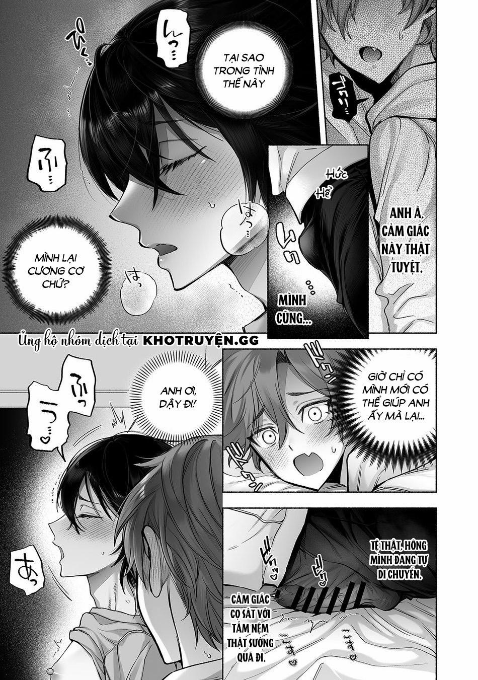 Những Con Ma Dâm Đãng 1 trang 13