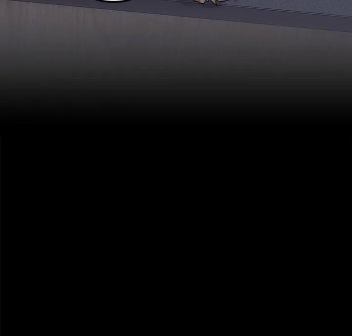 Nhưng Em Lại Bằng Tuổi Với Con Gái Chị!!!! 38 trang 12