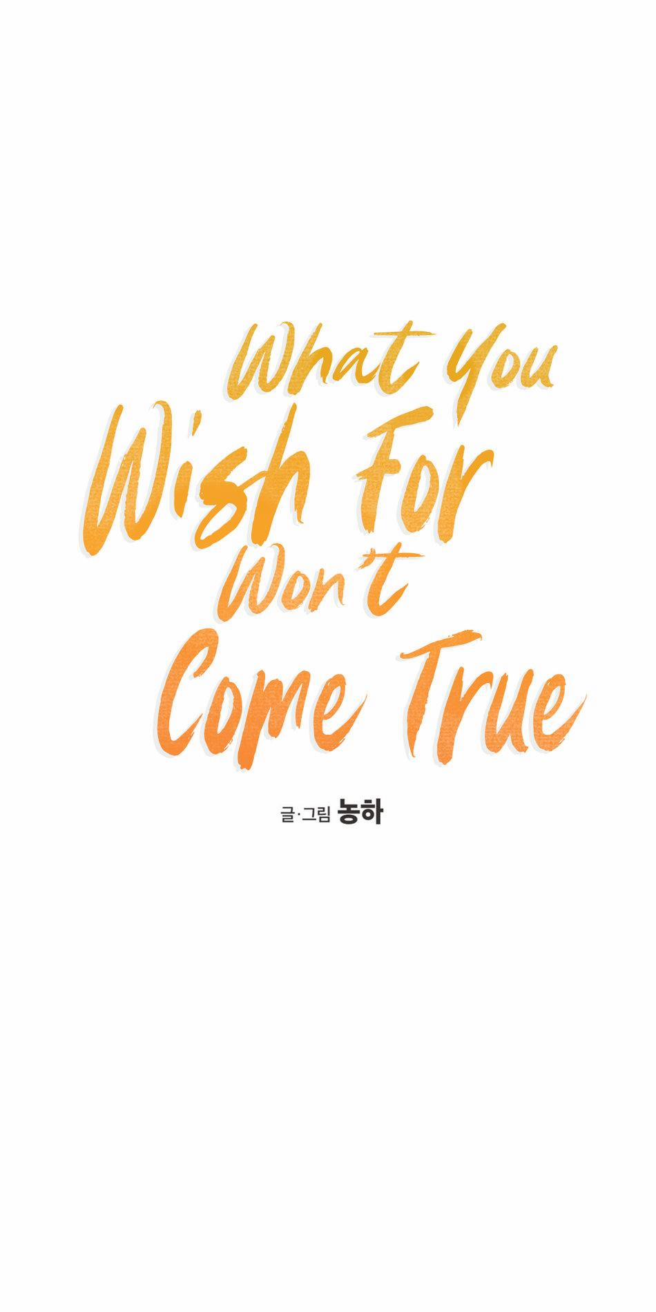 Những Gì Em Mong Muốn Sẽ Không Trở Thành Sự Thật 3 trang 11