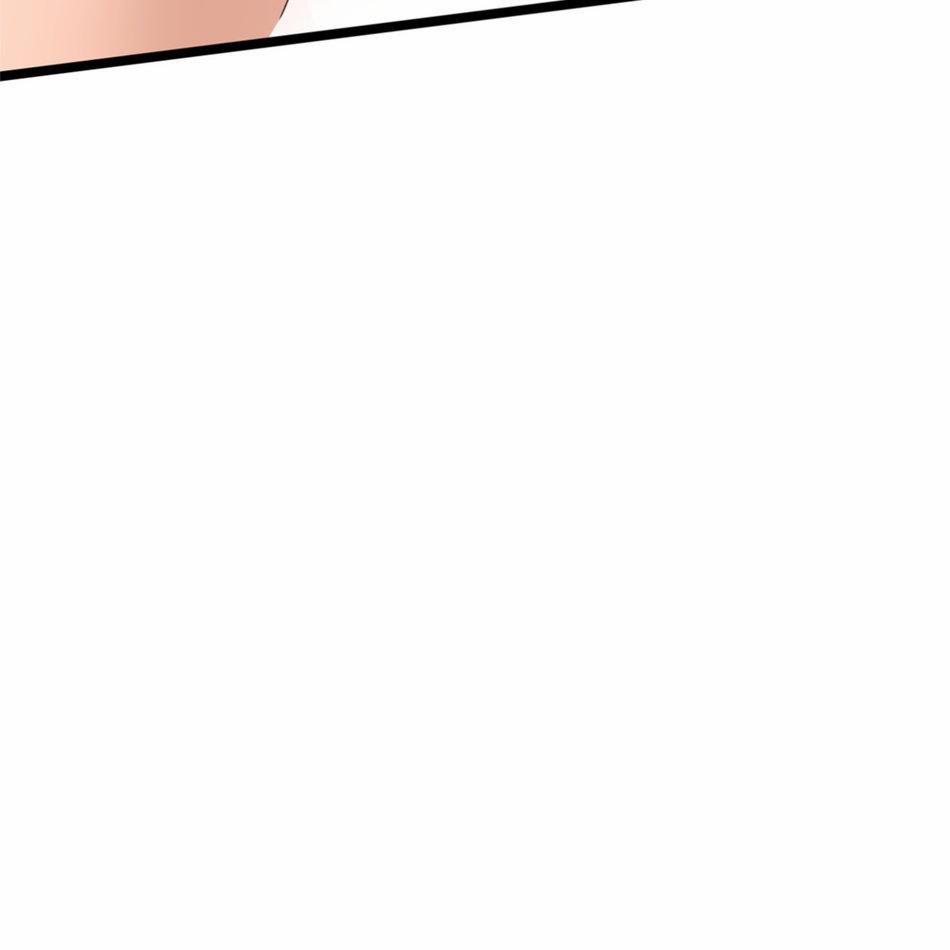 Những Gì Em Mong Muốn Sẽ Không Trở Thành Sự Thật 3 trang 24