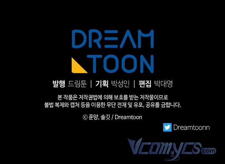 Những Kẻ Bất Lương Được Nuôi Dạy Tử Tế 1 trang 8