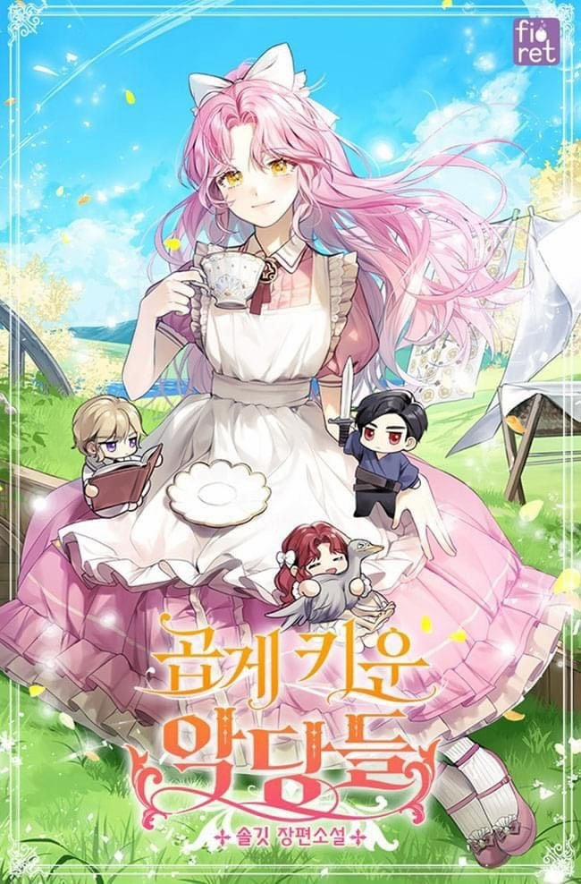 Những Kẻ Bất Lương Được Nuôi Dạy Tử Tế 6 trang 0