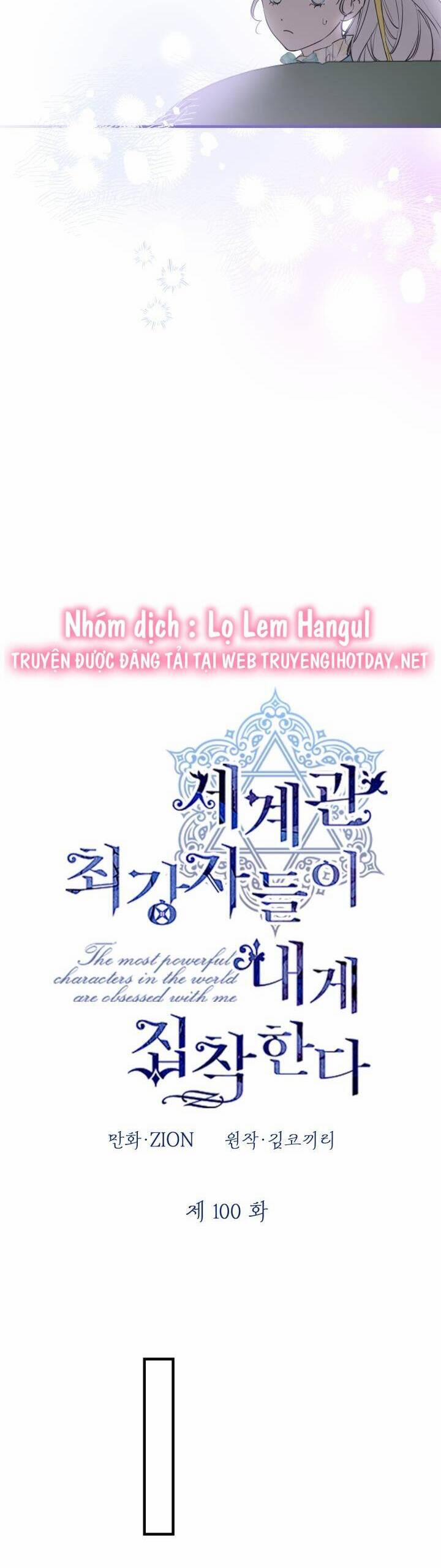 Những Kẻ Mạnh Nhất Thế Giới Đều Bám Lấy Tôi 100 trang 11