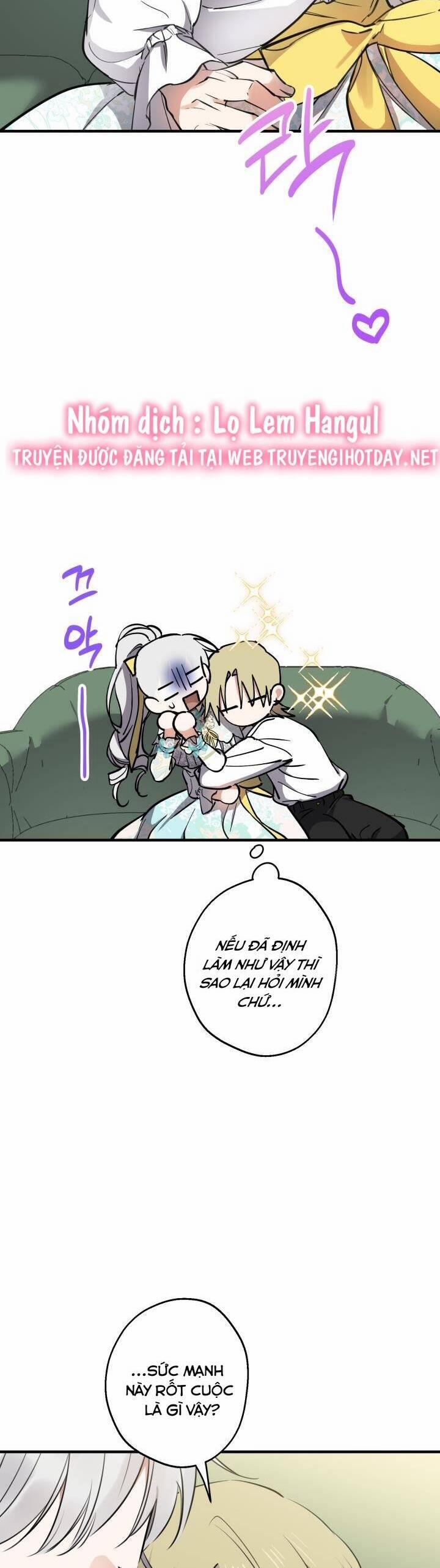 Những Kẻ Mạnh Nhất Thế Giới Đều Bám Lấy Tôi 100 trang 16