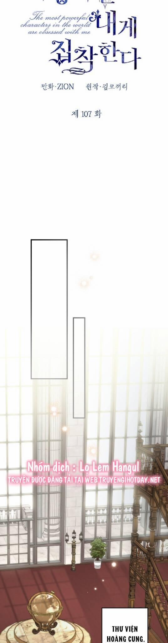 Những Kẻ Mạnh Nhất Thế Giới Đều Bám Lấy Tôi 107 trang 8
