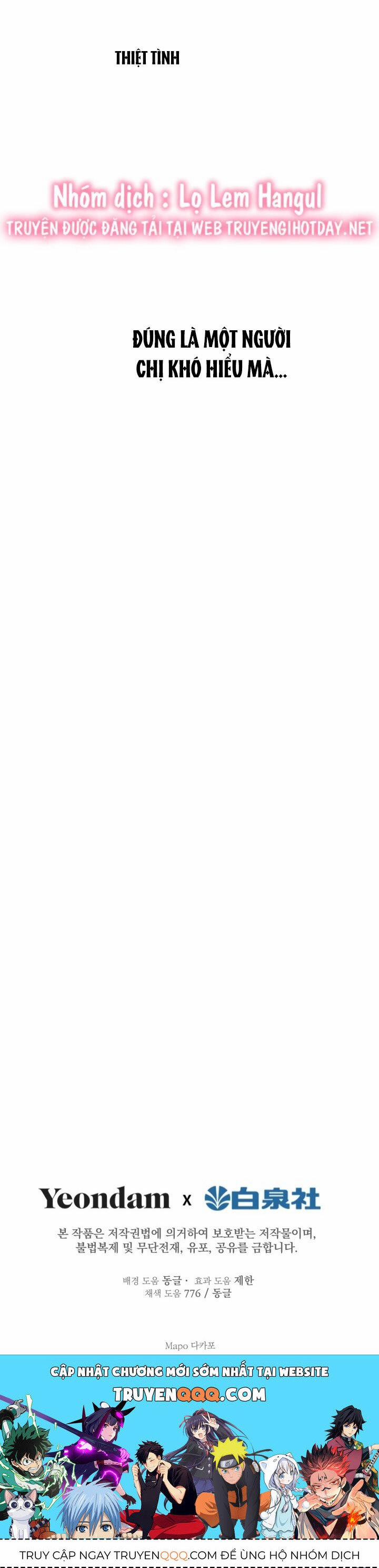 Những Kẻ Mạnh Nhất Thế Giới Đều Bám Lấy Tôi 110.2 trang 5