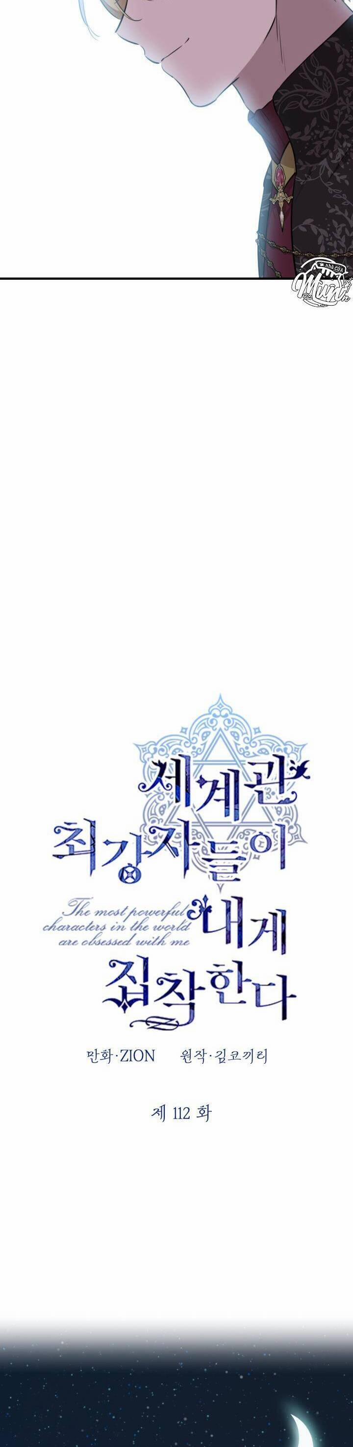 Những Kẻ Mạnh Nhất Thế Giới Đều Bám Lấy Tôi 112 trang 11