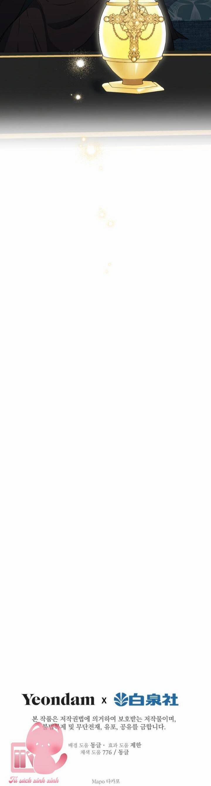 Những Kẻ Mạnh Nhất Thế Giới Đều Bám Lấy Tôi 112 trang 37