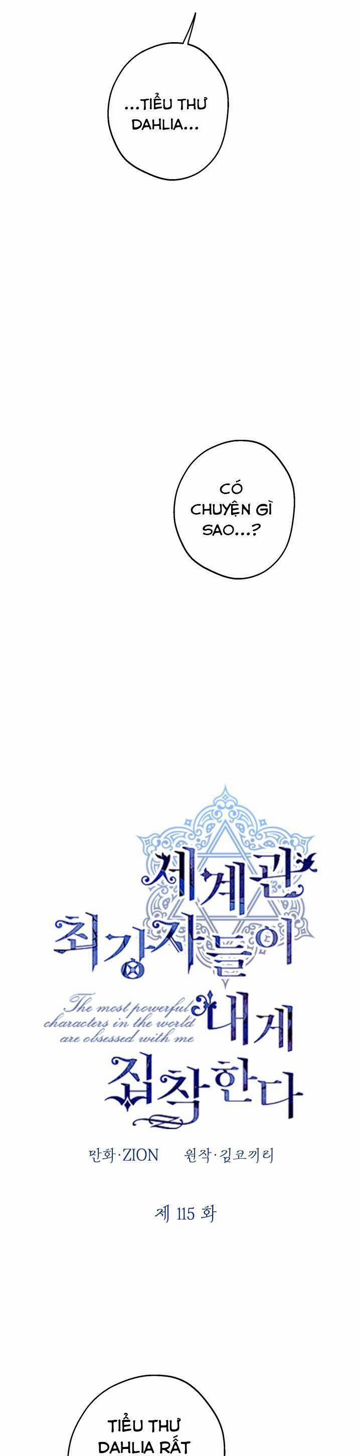 Những Kẻ Mạnh Nhất Thế Giới Đều Bám Lấy Tôi 115 trang 9