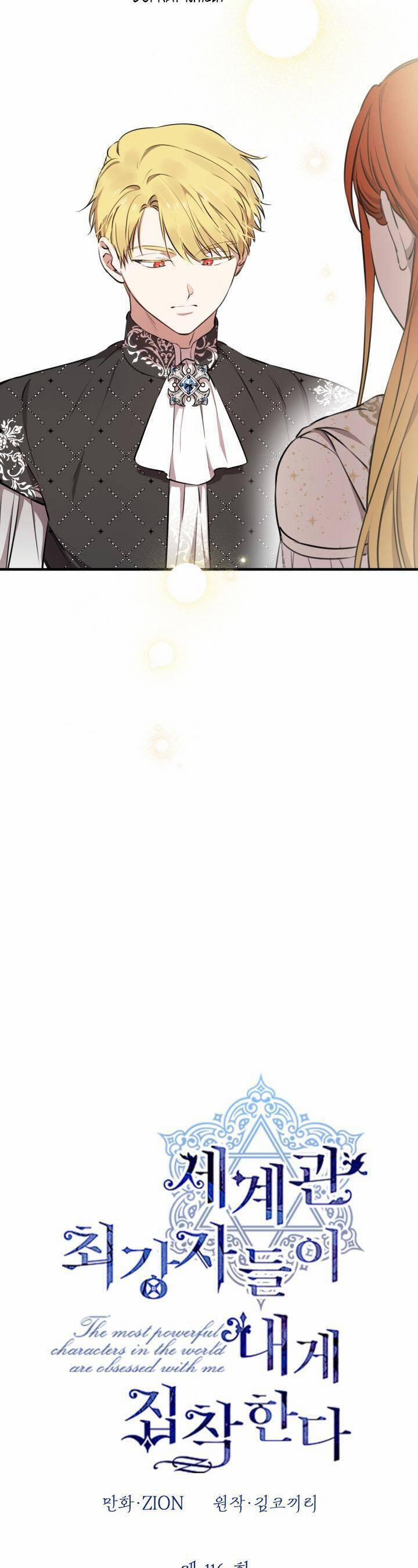 Những Kẻ Mạnh Nhất Thế Giới Đều Bám Lấy Tôi 116 trang 2