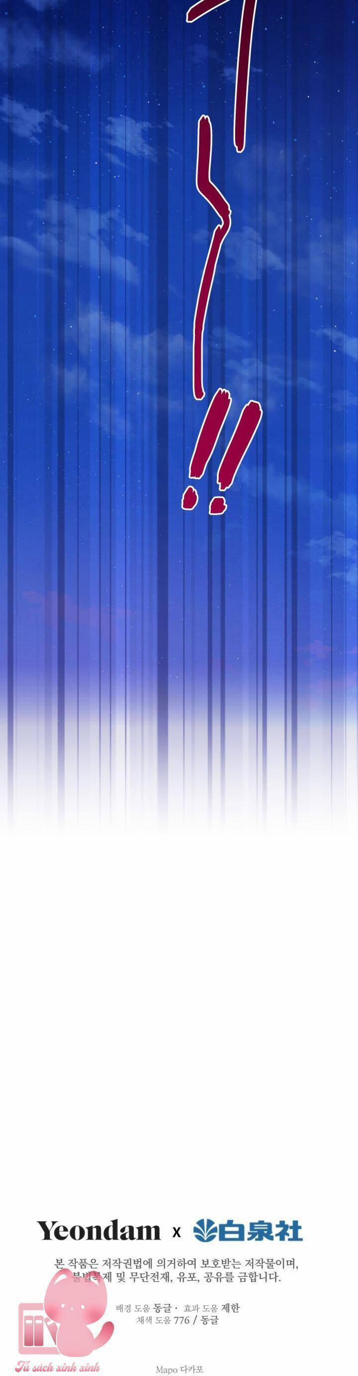 Những Kẻ Mạnh Nhất Thế Giới Đều Bám Lấy Tôi 116 trang 34