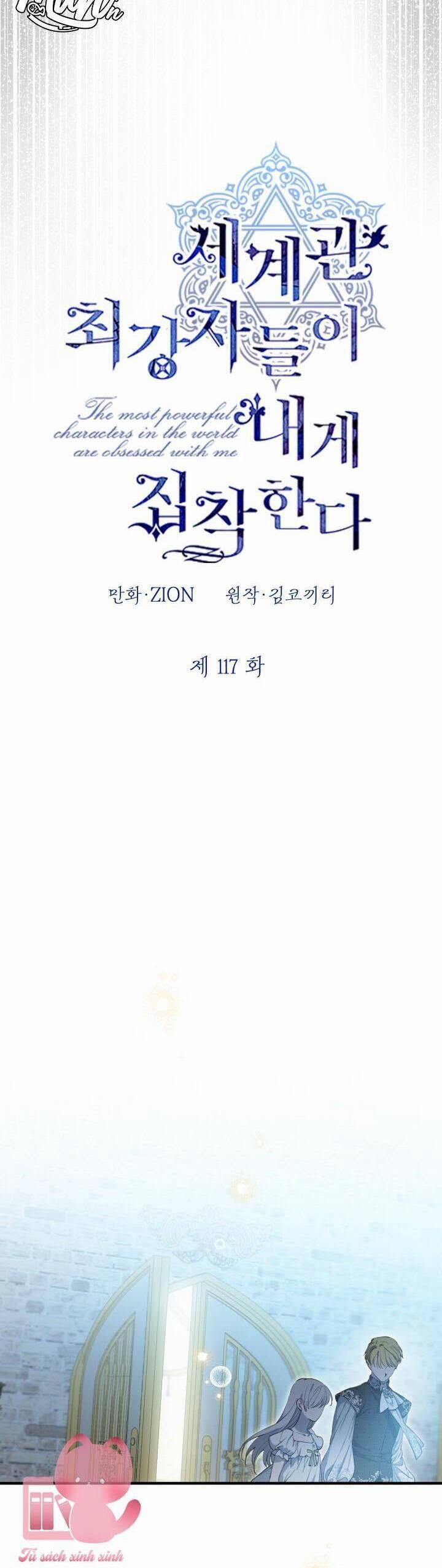 Những Kẻ Mạnh Nhất Thế Giới Đều Bám Lấy Tôi 117 trang 3