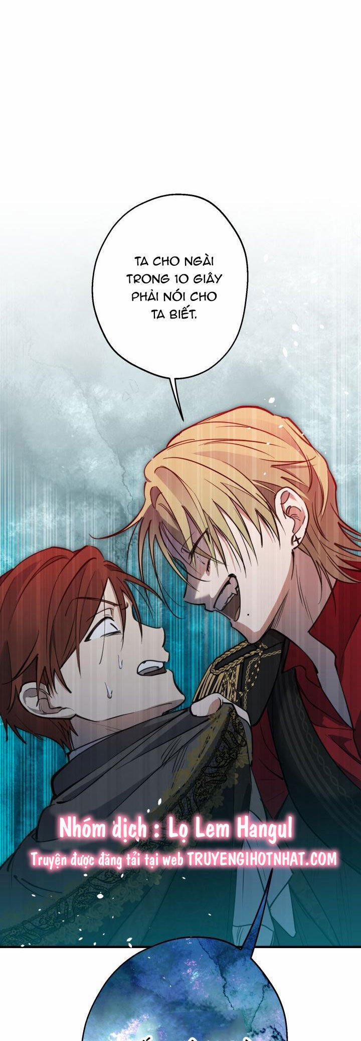 Những Kẻ Mạnh Nhất Thế Giới Đều Bám Lấy Tôi 95.2 trang 0