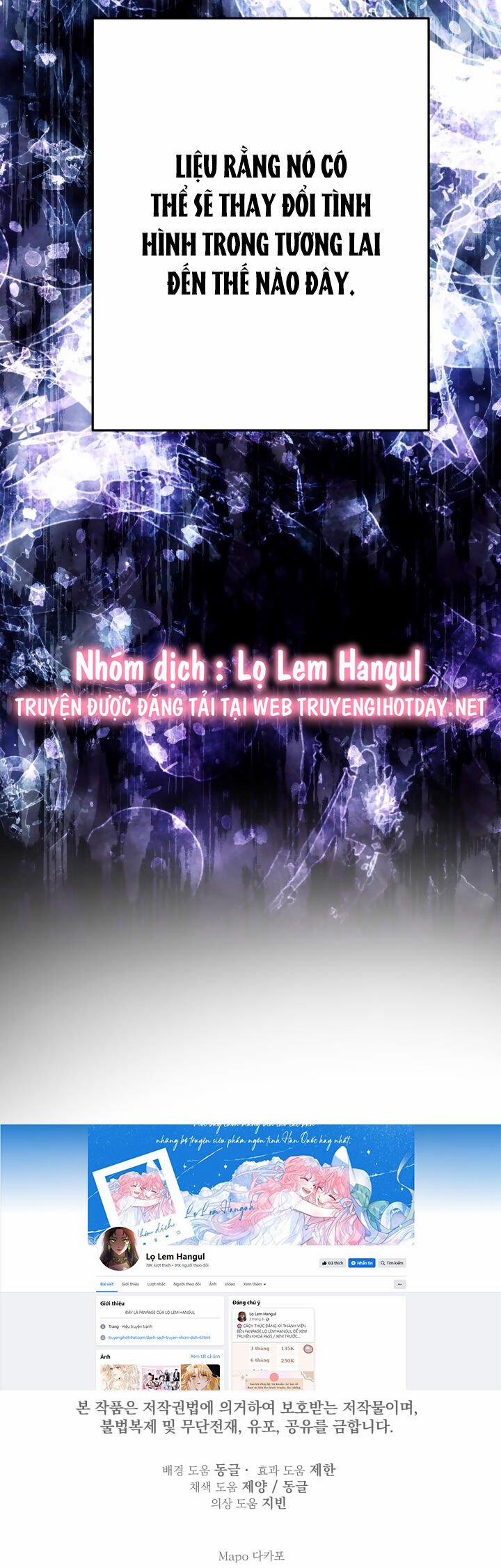 Những Kẻ Mạnh Nhất Thế Giới Đều Bám Lấy Tôi 96.2 trang 1