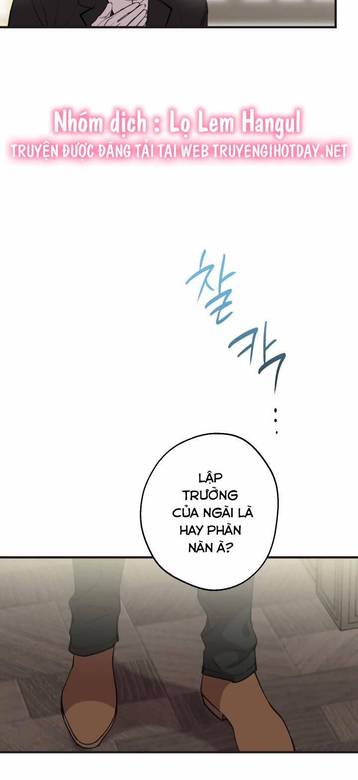 Những Kẻ Mạnh Nhất Thế Giới Đều Bám Lấy Tôi 98 trang 13