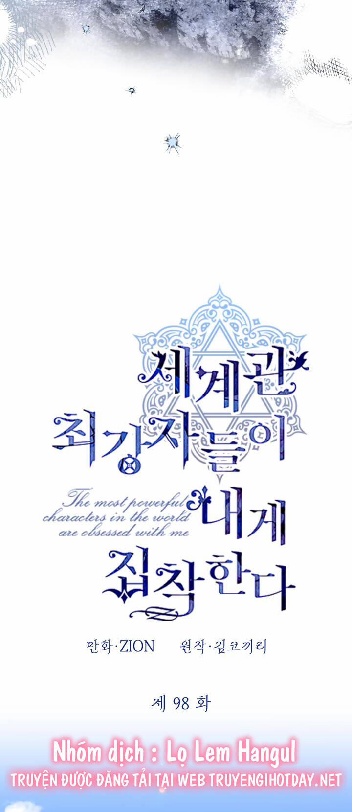 Những Kẻ Mạnh Nhất Thế Giới Đều Bám Lấy Tôi 98 trang 4