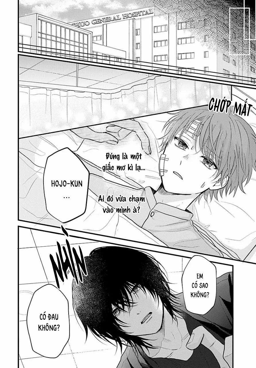 Những Ký Ức Mơ Hồ 1 trang 2