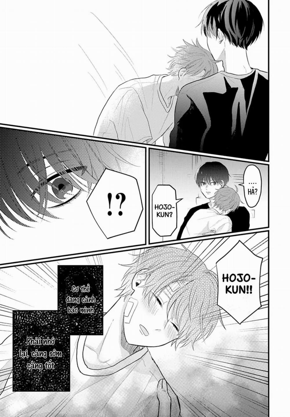 Những Ký Ức Mơ Hồ 1 trang 29