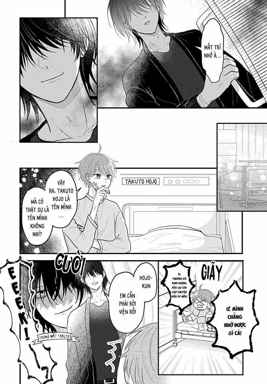 Những Ký Ức Mơ Hồ 1 trang 6