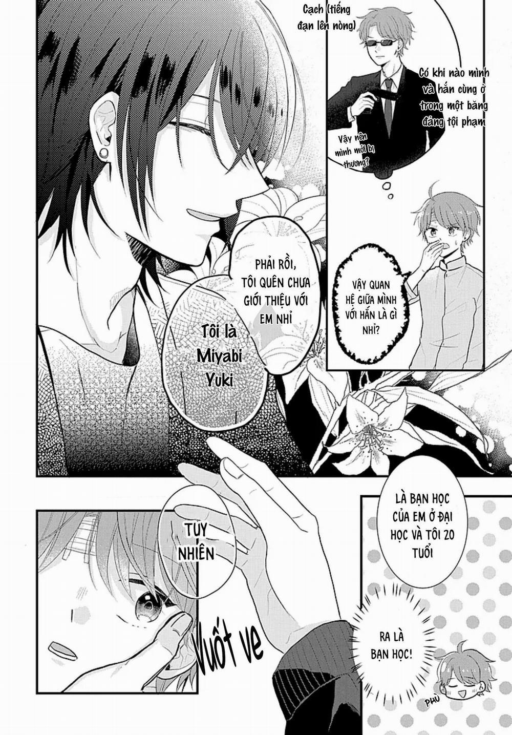 Những Ký Ức Mơ Hồ 1 trang 8