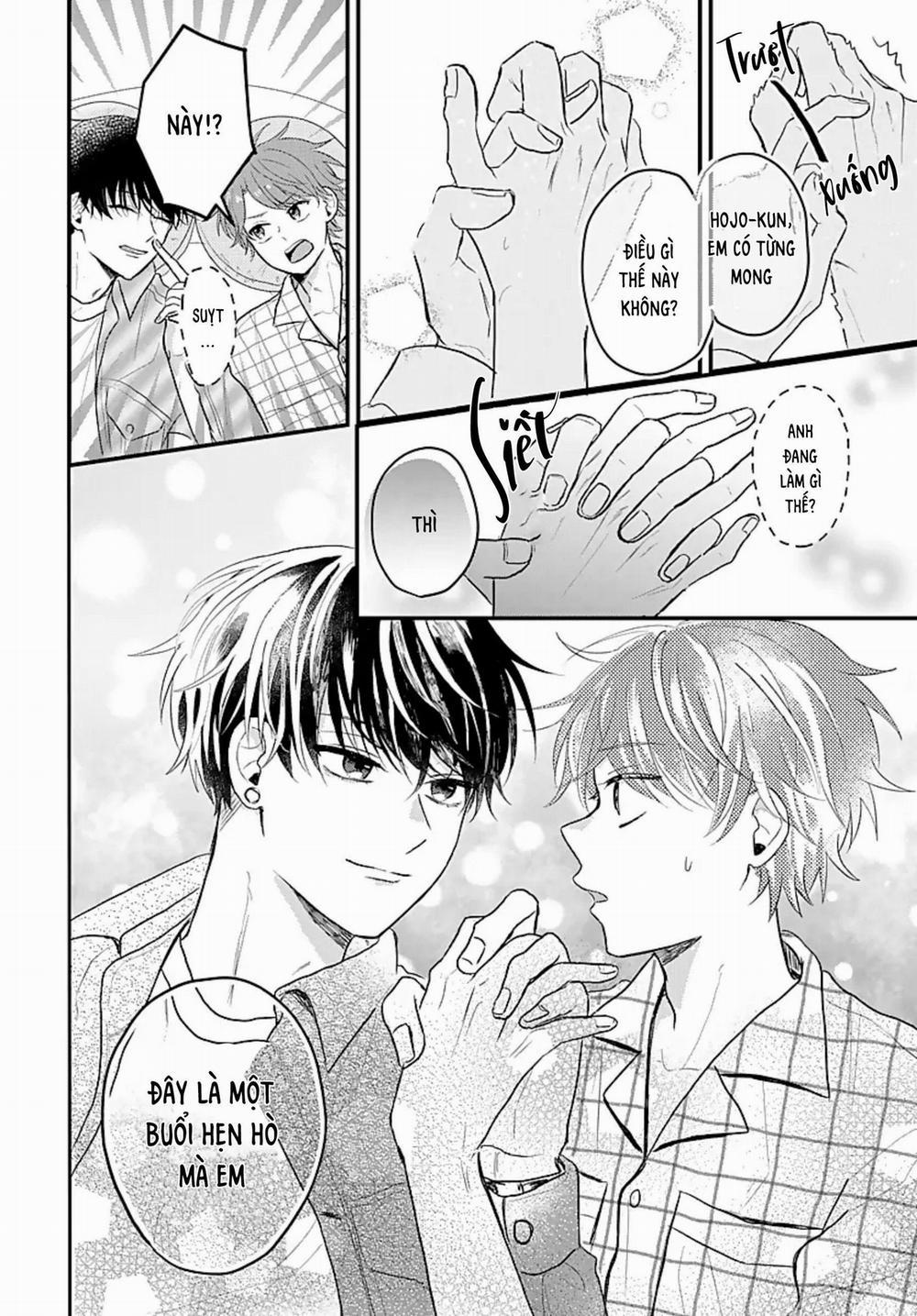 Những Ký Ức Mơ Hồ 2 trang 17