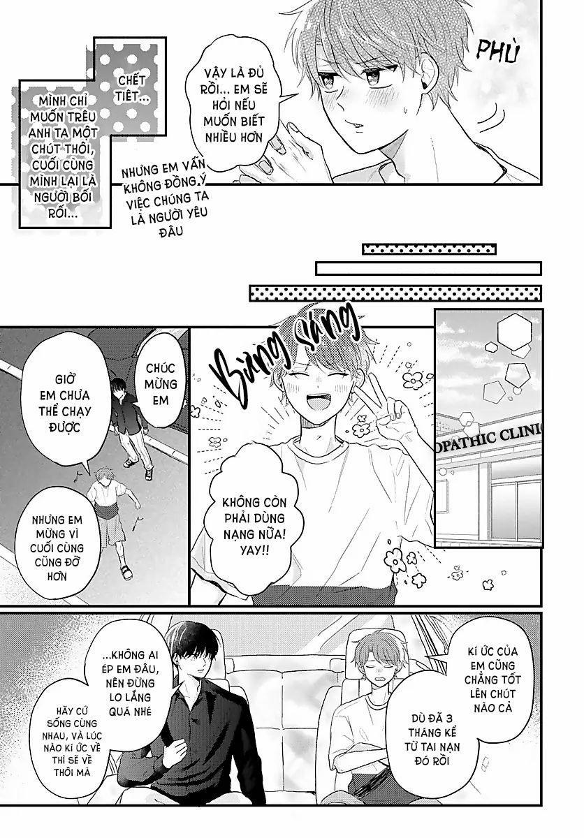 Những Ký Ức Mơ Hồ 3 trang 14