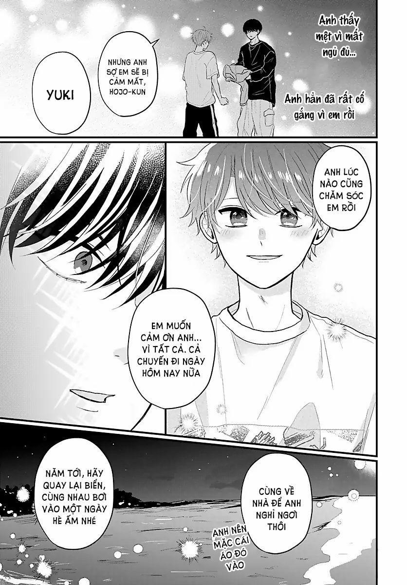 Những Ký Ức Mơ Hồ 4 trang 14