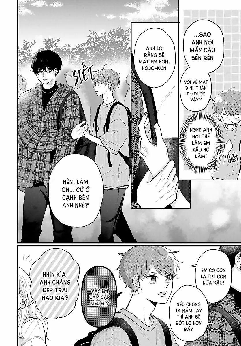 Những Ký Ức Mơ Hồ 4 trang 17