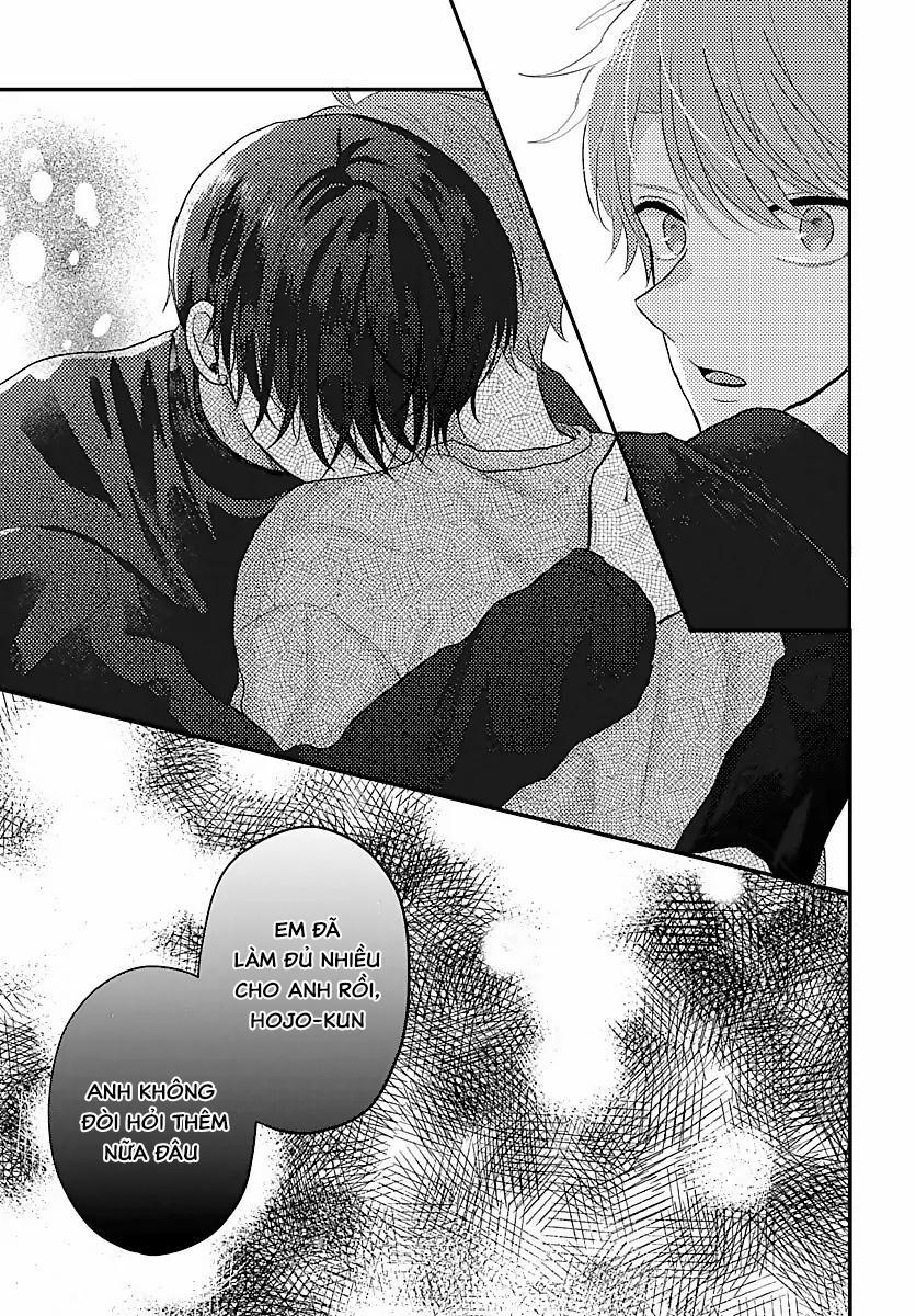 Những Ký Ức Mơ Hồ 5 trang 16