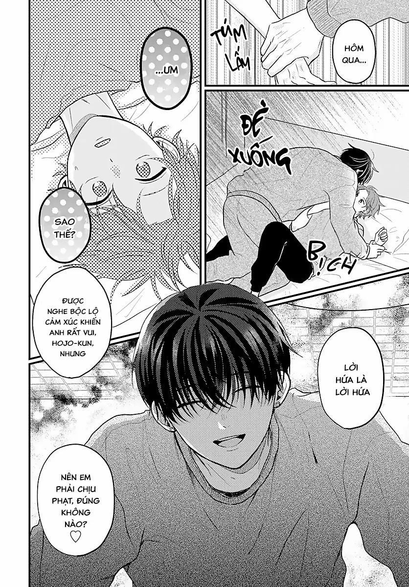 Những Ký Ức Mơ Hồ 5 trang 23