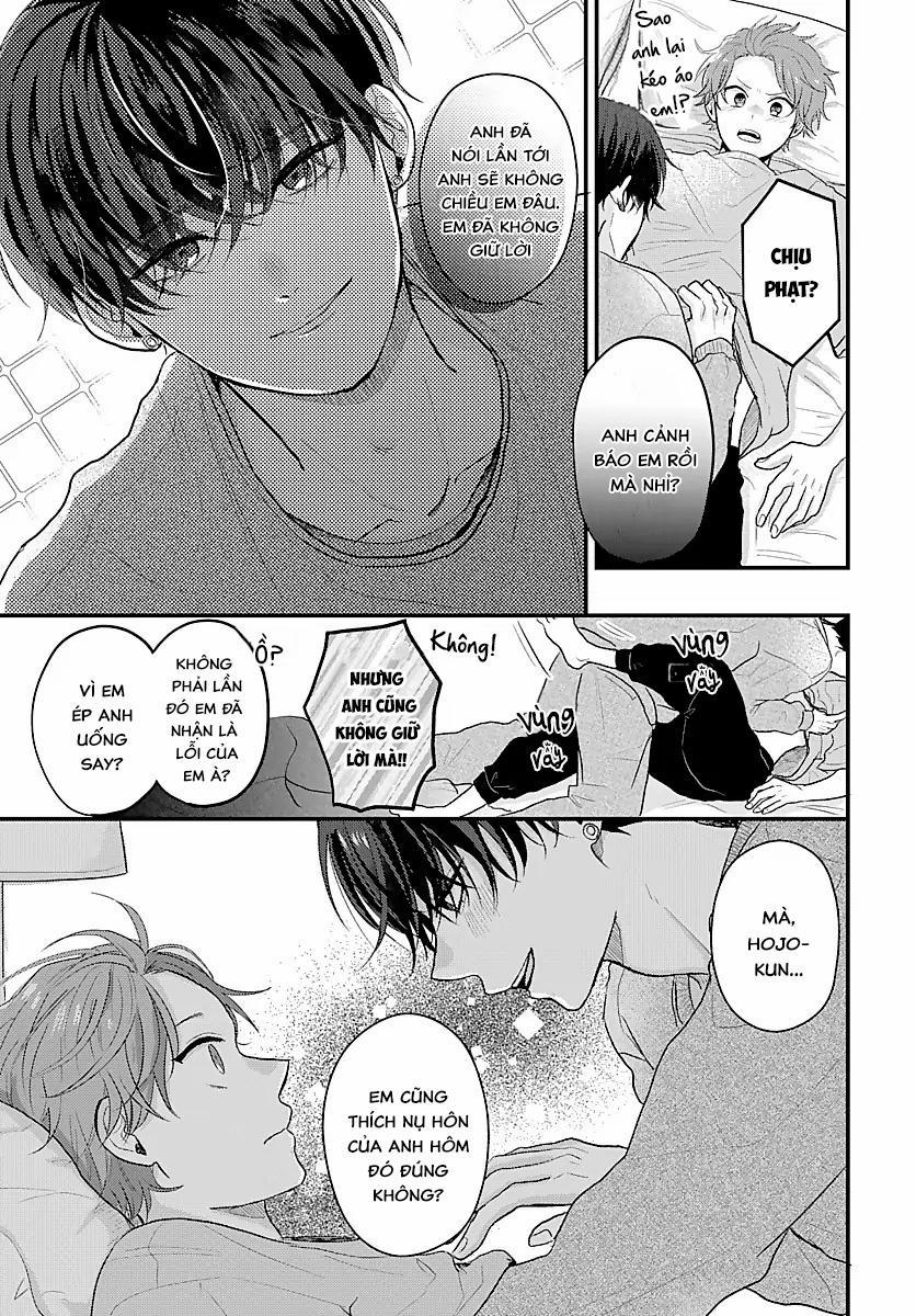 Những Ký Ức Mơ Hồ 5 trang 24