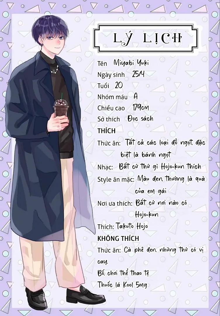 Những Ký Ức Mơ Hồ 5 trang 33