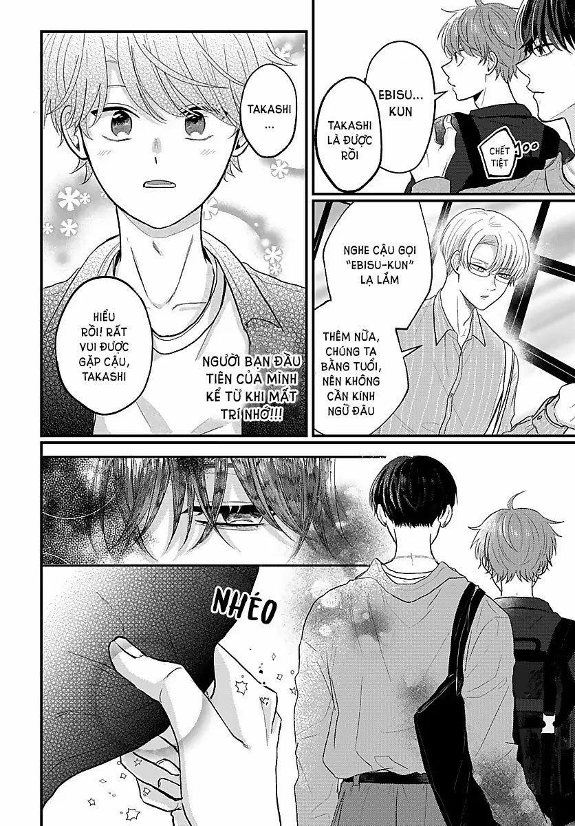 Những Ký Ức Mơ Hồ 6 trang 17