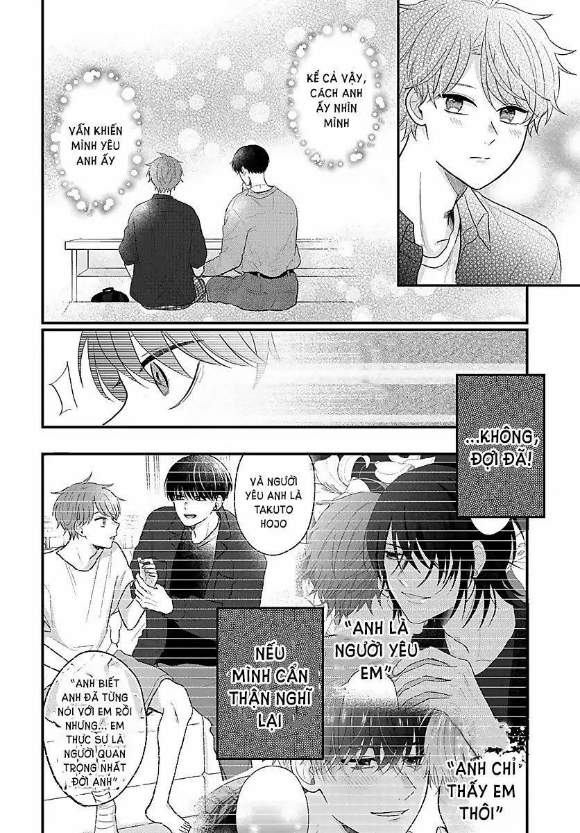 Những Ký Ức Mơ Hồ 6 trang 29