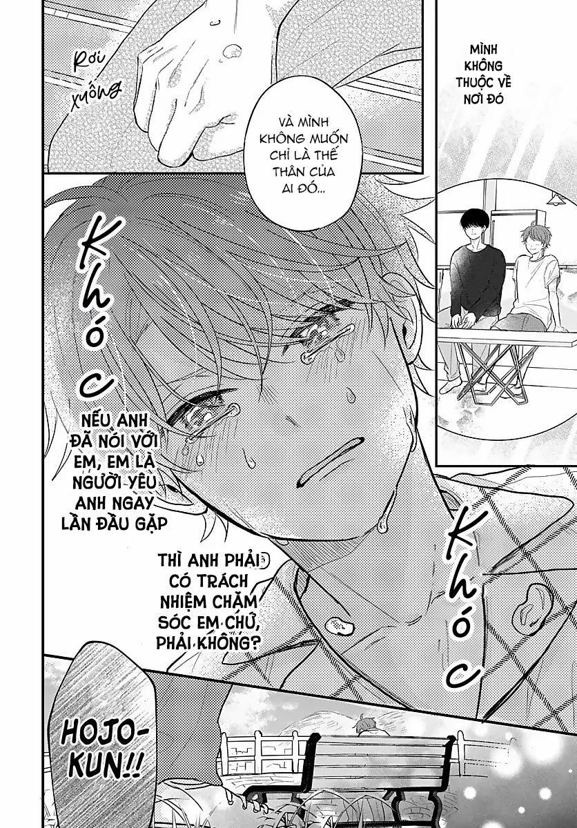 Những Ký Ức Mơ Hồ 7 trang 19