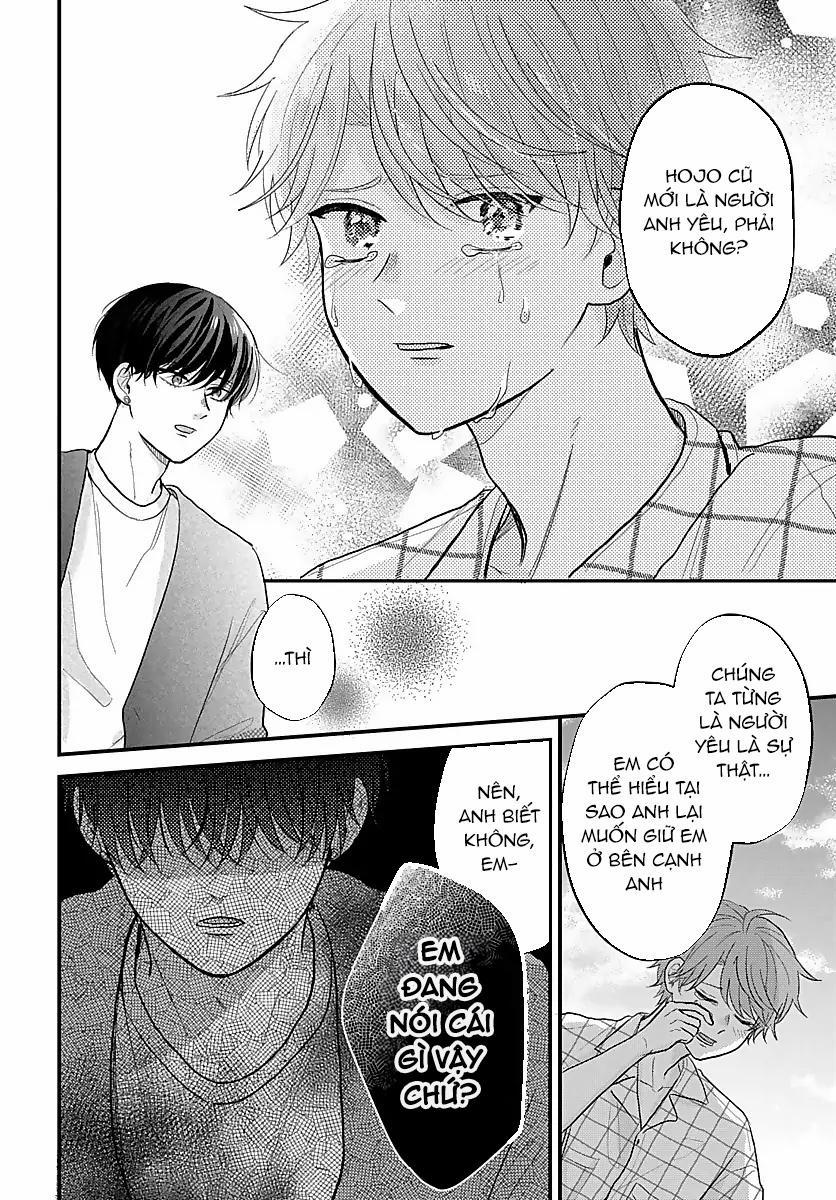 Những Ký Ức Mơ Hồ 7 trang 23